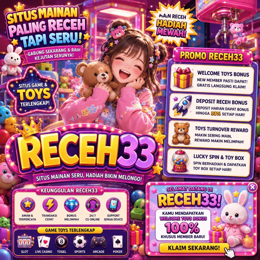 RECEH33